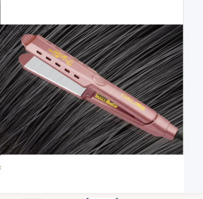 Electric Hair Straightener